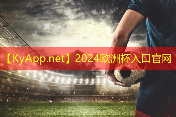 ⚽️welcome欧洲杯官网：开健身房需要什么器材